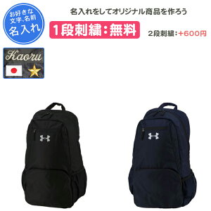 y1itz bN A_[A[}[ obO X|[c ʊw  ʊwp UA`[ obNpbN Y fB[X jq q Z w ʊwp uh  X|[cuh 