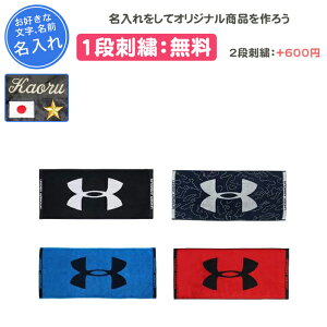 y1itEShJzUNDER ARMOUR A_[A[}[ X|[c^I  ^I X|[c c LOi 싅  TbJ[ oXP o[{[ O  hJ ubN 