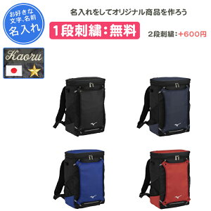 y1itz 싅 obO ~Ym bN WjA Y fB[X 싅 obO obg[ Np ǂ LbY N j̎q ̎q LbY 싅obN hJ obNpbNM  u