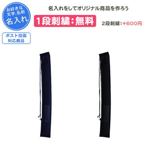 (ꖳ) 싅 obgP[X hJ 1{ ~Ym c LOi  ubN lCr[   O   ƋLOi LOi Əj v[g obg܃jbgn(|)
