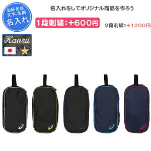 y\zAVbNX ASICS V[YP[X V[YobO C X|[c  c LOi LOi ƋLOi  O  hJ Əj v[g 3033B962