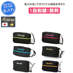 y1itz X|fBO SPALDING V[YP[X V[YobO oXP V[Y  O hJ l qǂ C   c LOi LOi ƋLOi 