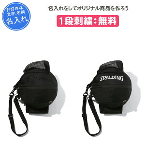 yꖳzX|fBO SPALDING cLOi oXP {[P[X {[obO  O  hJ c LOi ƋLOi LOi Əj v[g ~joX oXPb