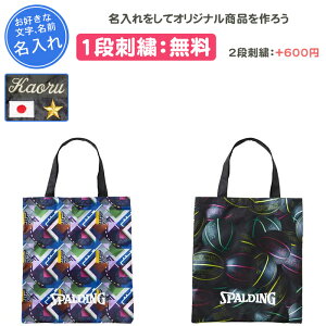 y1itz oXP g[gobO X|fBO fB[X Y V[YP[X X|[c V[YobO l В C C  C LOi c w V[Y 