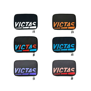 【名入れ1段付き】 卓球 ラケットケース 2本 VICATS 卓球ラケットケース かわいい おまけ付 名入れ 文字 名前入れ 卒団 記念品 卒業 卒業記念品 卒部記念品 卒業祝い プレゼント ブラック 黒 ホ