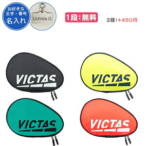 y1itz 싅 PbgP[X 1{ VICATS 싅PbgP[X 킢 ܂t   O c LOi  ƋLOi LOi Əj v[g ubN  O