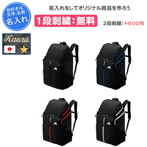 y1iz TbJ[ bN AfB_X {[[ obN obO  O  TbJ[obO adidas ADIDAS Y fB[X    Vo[ ubN u[ bh 