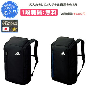 1it TbJ[ bN l AfB_X obO Y fB[X v[g  hJ O   TbJ[obO TbJ[obN obO ADIDAS adidas {[[ 