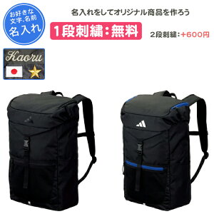 y1itzAfB_X adidas TbJ[ bN WjA {[[  hJ O  fCpbN obNpbN  ADP49BK(adp49)