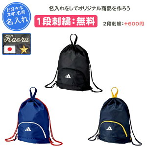 y1itzAfB_X adidas TbJ[ bN WjA LbY q {[obO {[[ TbJ[obO TbJ[{[  O c LOi ƋLOi  
