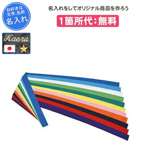 y1ӏz ͂܂ n`}L hJ  X|[c ^   VIg Ղ u[  zCg  O[   CG[  p[v  lCr[  bh  