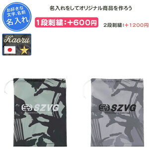 ył܂z tbgT V[YP[X TbJ[ XpbcBI V[YobO V[Y V[Y c LOi LOi ƋLOi   O  C 