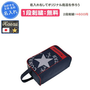 y1itz V[YP[X Ro[X V[YobO X|[c ̎q j̎q l qǂ V[YobO C C  C V[Y  c LOi ƋLOi