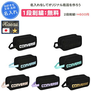 y1itzRo[X CONVERSE V[YP[X X|[c oXP V[YobO V[Y C   c LOi LOi Əj ̎q j̎q l q v[