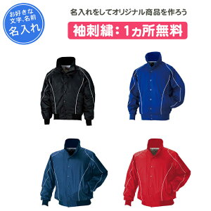 y1z 싅 OhR[g WjA [bg  OR h NpOEhR[g  K q LbY N ɂ j̎q ̎q ǂ O  