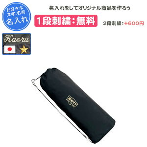 y1itz wbgP[X [bg 싅 wbg obO  c LOi LOi ƋLOi Əj hJ 싅obN 싅obO ZETT zett obO obN 싅pi(ba1355)