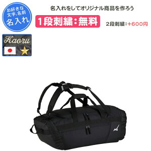 y1itz bN ~Ym obO X|[c ʊw   ʊwp w Z w jp `[3WAYobO50L  Y fB[X W   bNTbN mizuno M