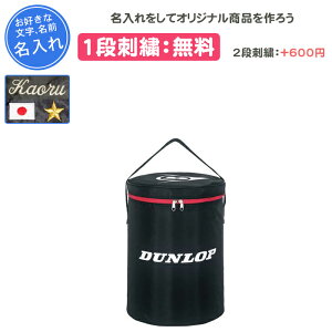 y1itzejXobO  {[obO {[obN _bv obO ejX {[ v[g c LOi  hJ O   DUNLOP dunlop  u