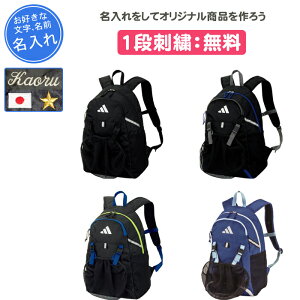 y1itz AfB_X TbJ[ bN WjA {[[ {[lbg q TbJ[pobO {[obO  O  ADIDAS {[pfCpbN24L ADP43