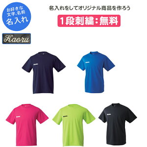 y1itz 싅 Vc jb^N tVc K Y fB[X WjA LbY N ǂ q j̎q ̎q ɂ O   Nittaku  hCTVc(nx2062)