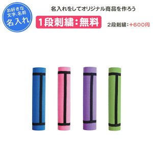 y1iz K}bg ܂肽 L  6mm TNCf  u[ sN  p[v  O[ LOi c  LOi ƋLOi  O  hJ PWF05(pwf0