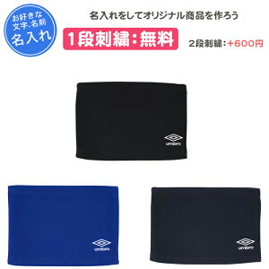 y1itz lbNEH[}[ WjA X|[c Au c LOi LbYq ǂ N j̎q ̎q ɂ LbY  Y fB[X  O  