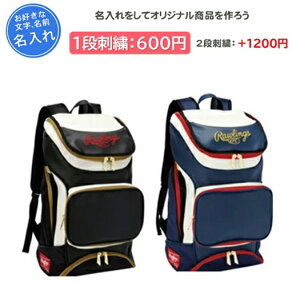 ył܂z 싅 bN obO [OX 싅obN hJ l[  obN  O   ubN lCr[  `[obNpbN 38L(eba9s01-2)