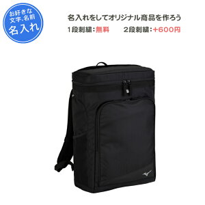 (1i) bN ~Ym obO X|[c ʊw   ʊwp w Z w jp `[obNpbN30L  Y fB[X W   bNTbN mizuno 