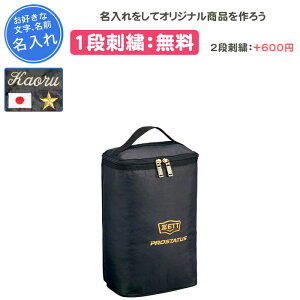 y1itz 싅 V[YP[X [bg hJ V[Y X|[c V[YobO V[Y w wZ ̎q j̎q l qǂ C C  C c LOi 