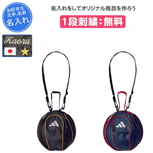 y1itzAfB_X adidas c LOi TbJ[ {[P[X {[obO {[[ obO obN TbJ[{[  O  Y fB[X WjA q 