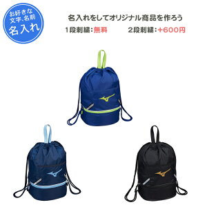 1it jobO bN ~Ym XC~OobO obO j XC~O ʊw  WjA q ǂ LbY N j̎q ̎q ɂ MIZUNO mizuno  O  