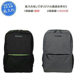 1it 싅 bN jb^N bNTbN obN obO Jo  NITTAKU nittaku ubN  O[ ʊw ʊwp   w Z w jp  O 