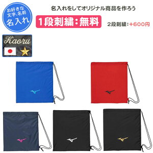 y1itz V[YP[X X|[c ~Ym V[YobO V[Y ̎q j̎q l qǂ V[YobO C C  C V[Y w c LOi 