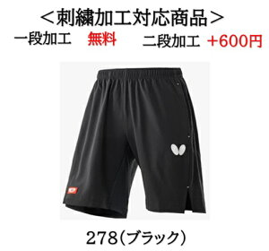 o^tC 1it Xgb`EQ[n[tpc 싅 Q[pc hJ(52180)