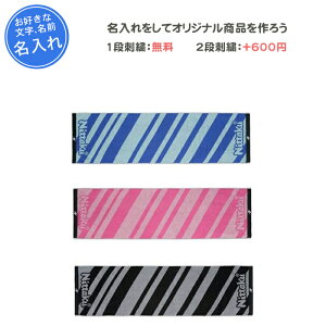 y1itz ^I jb^N c LOi  싅 hJ X|[c  O   ƋLOi LOi Əj v[g X|[c^I u[ sN ubN 