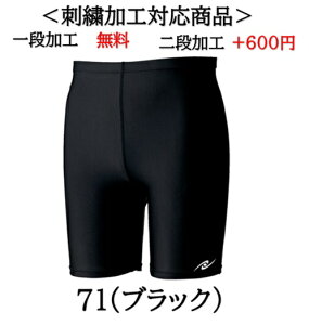 jb^N Nittaku 1it GA[Xpbc jp 싅 hJ JTTAF(nw2819)