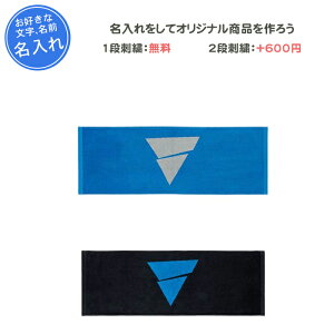 y1itz BN^X X|[c^I  싅 c LOi  ƋLOi LOi Əj v[g hJ O  ^I X|[c u[  ubN  VICTAS V-