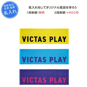 y1itz ^I X|[c BN^X X|[c^I 싅 c LOi   ƋLOi LOi Əj v[g hJ O   VICTAS CG[ F u