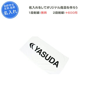 y1itz ^I TbJ[ X_ X|[c X|[c^I c LOi   ƋLOi LOi Əj v[g O    zCg ubN  YASUDA