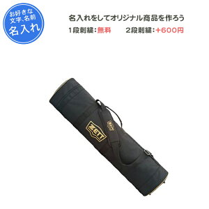 y1itz 싅 obgP[X hJ obgP[X10{ ZETT [bg obgP[X10{ c LOi  ƋLOi LOi Əj v[g l  O  l[