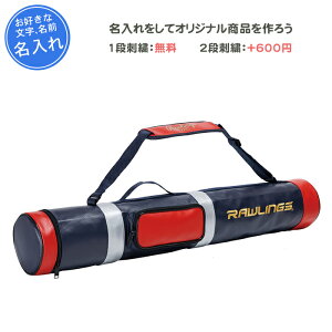 y1itz 싅 obgP[X hJ obgP[X4{ [OX obgP[X4{ c LOi  ƋLOi LOi Əj v[g l  O  