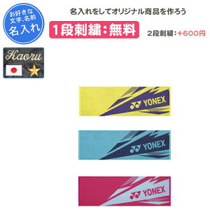 y1itzlbNX YONEX ^I X|[c^I  O  hJ c LOi  ƋLOi LOi Əj v[g oh~g ejX  O[(ac1081)