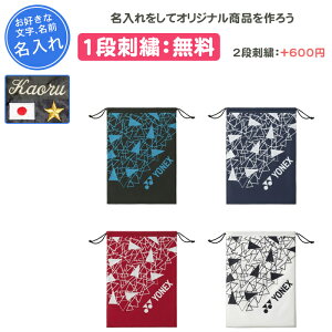 y1itz V[YP[X lbNX V[YobO ejX oh~g X|[c ejXobO ejXobN WjA q N l qǂ C C  C c 