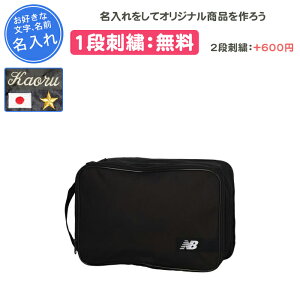 y1itz V[YP[X X|[c j[oX TbJ[ 싅 V[YobO V[Y ̎q j̎q l qǂ V[YobO C C  C V[Y 