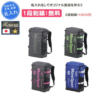 y1itz bN fTg obO X|[c ʊw  ʊwp w Z w jp  Y fB[X W    O  hJ bNTb