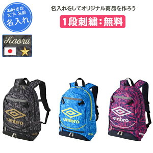 y1itzAu UMBRO TbJ[ bN WjA {[[ q TbJ[pobO {[obO  O  WjAtbg{[obNpbN(uf5sbp01j)