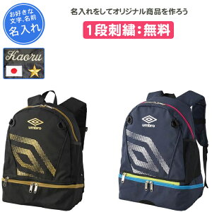 y1itzAu UMBRO TbJ[ bN WjA {[[ q TbJ[pobO {[obO  O  WjA􂦂obNpbN(uf5sbp03j)