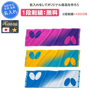 y1itzX|[c^I ^I X|[c o^tC O   싅 c LOi   ƋLOi LOi Əj v[g CG[ F u[  BUTTERF