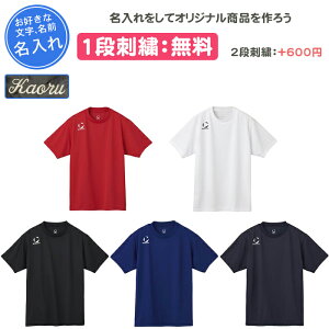 y1itz X|[c Vc fTg tVc K o[{[ Y fB[X O   DESCENTE MOVESPORT [uX|[c |CgV[gX[uVc(st5sh