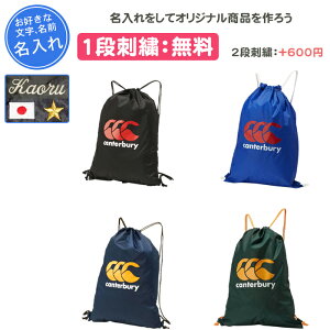 y1itzJ^x[ bN obO X|[c Or[  ubN  c LOi   O  LOi ƋLOi ʊwp w Z  q L